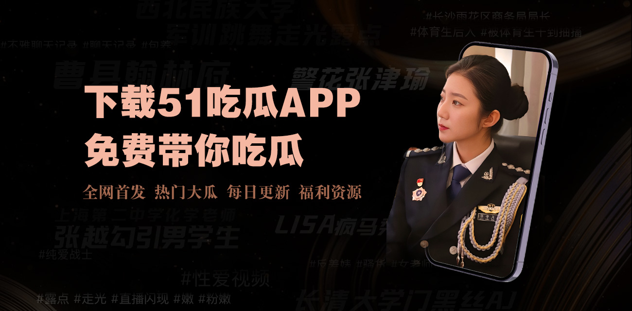 337p人体粉嫩胞高清视频,欧美VA天堂在线电影,91香蕉亚洲精品一区二区,免费观看性欧美大片毛片,国产一区,亚洲中文字幕波多野结衣,欧美性猛交xxxx乱大交3,免费一级a毛片