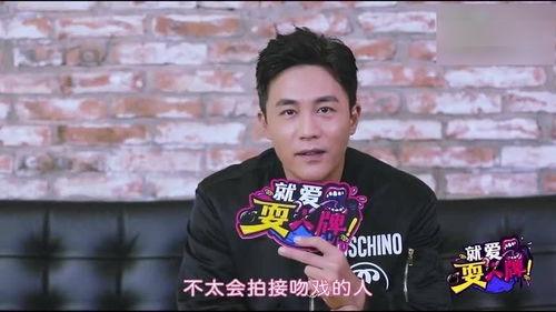 杜淳拍戏的花絮,汗水与欢笑交织的瞬间