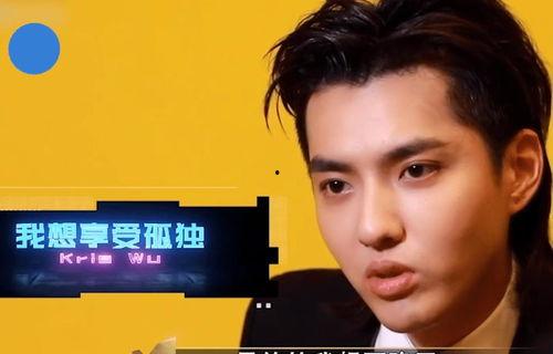 明星公德,树立行业典范，引领社会风尚