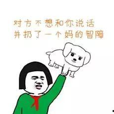 评委搞笑打招呼,欢乐氛围瞬间升温