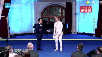 娱乐视剧,揭秘热门剧集背后的故事与魅力