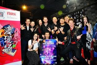 瑞典娱乐,探索北欧国家的欢乐魅力