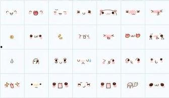 表情包百度云盘,趣味横生的网络文化盛宴