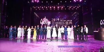 2019音乐娱乐盛典,星光熠熠，乐坛风云再起