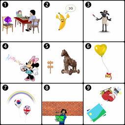 九宫格明星图,璀璨星河中的闪耀瞬间