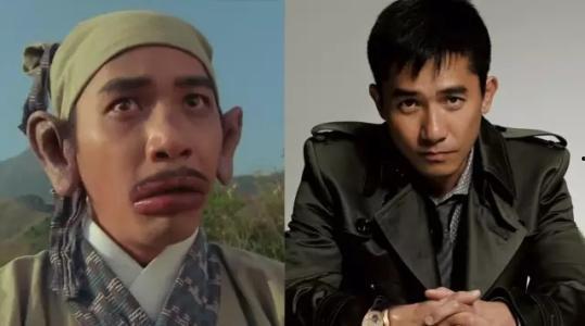 东城西就演员表