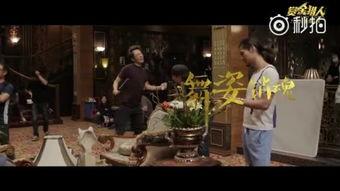 电影花絮哪里看,探寻电影幕后精彩瞬间