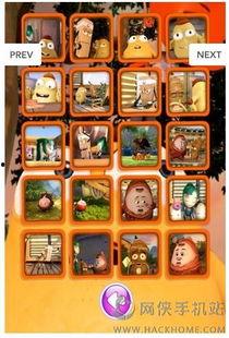 土豆侠图片,逆袭的田园英雄