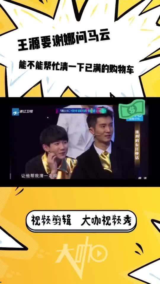 开心娱乐问答,揭秘趣味知识，畅享欢乐时光